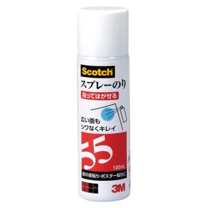 ボンド スプレーのりZ-3 430ml（スプレー缶（エアゾール缶