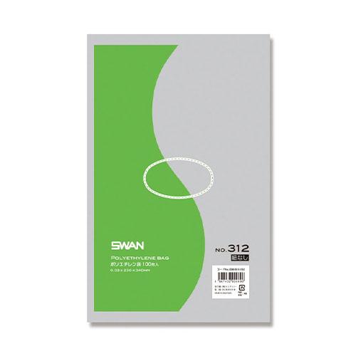 シモジマ スワンポリエチレン袋 No.312 紐なし 6616192