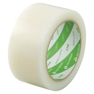 積水　布テープ　♯600S 50×25 2ケース 積水 布テープ ♯600S 50×25 2ケース 包装梱包用布粘着テープ