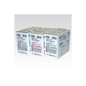 マックス ビーポップインクリボン（詰替タイプ） 黒 SL-TR (2コイリ) 1箱