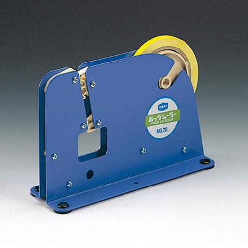 積水化学 バックシーラー機ＮＯ.20 HBＡ20Ａ NO.20 バックシ-ラ- 1個