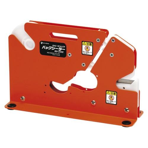 ニチバン バックシーラー BＳ−2200 BS-2200 1台