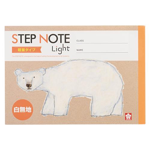 サクラクレパス 学習帳 軽量無地 B6 NL380 243273