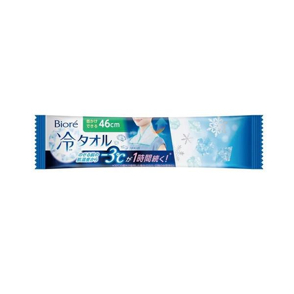 花王 ビオレ冷タオル 無香性 バラ売 1枚