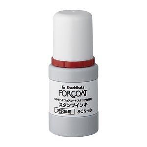 シヤチハタ フォアコートスタンプ台専用インキ 赤 SCN-40-R 1個