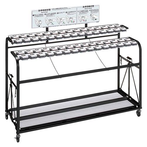 山崎産業 アンブラー Ｄ60 折りたたみ YA-85L-ID