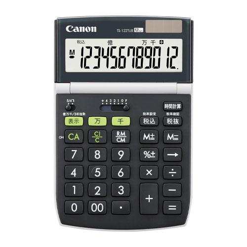 キヤノン 電卓 TS-122TUBGB