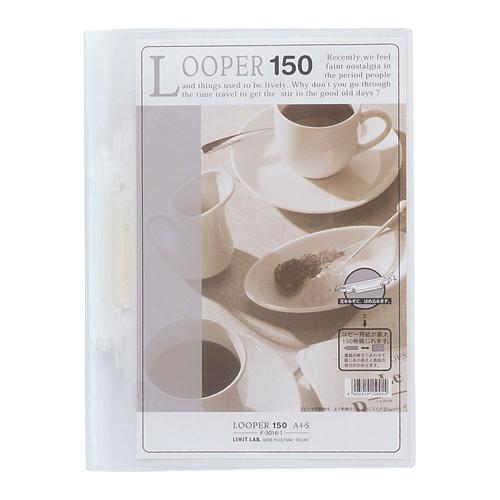 リヒトラブ ルーパー150 A4S 乳白 F-3016-1 1冊
