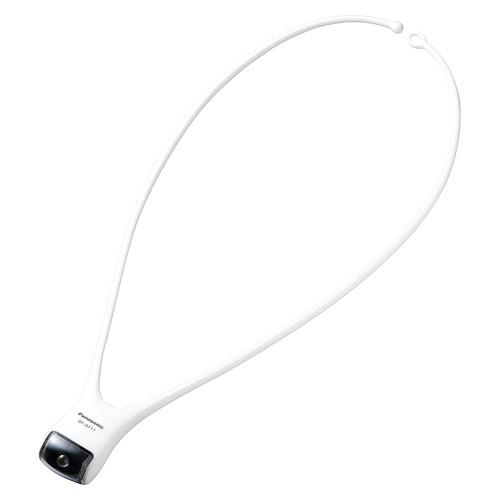 パナソニック ネックライト（点滅機能付） BF-AF11P-W 1個