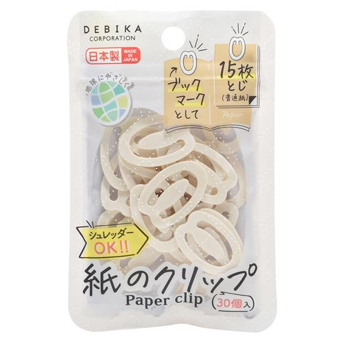 デビカ 紙のクリップ ホワイト 63205