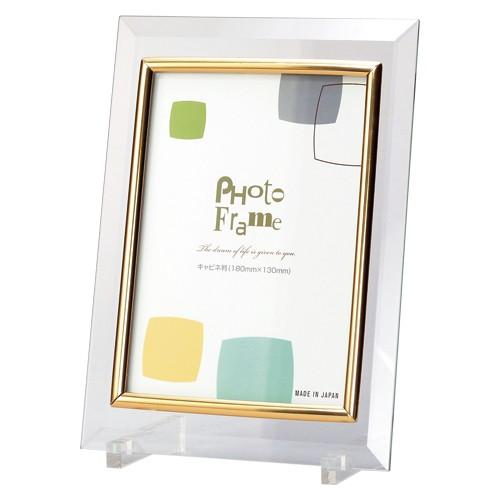 大額 クリスタル写真立て 5336 Ｋ DG5336-K 1枚