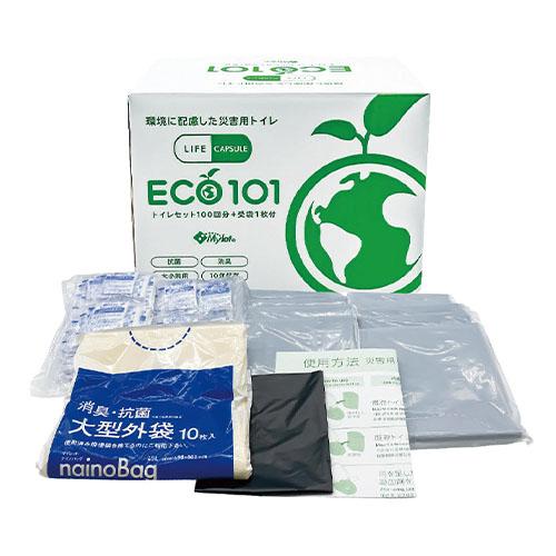 河本総合防災 ライフカプセル マイレット ECO101 （100回分） 10100019