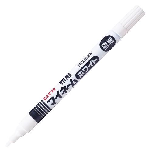 サクラクレパス マイネームホワイト 極細 白 YKM-E#50 1本