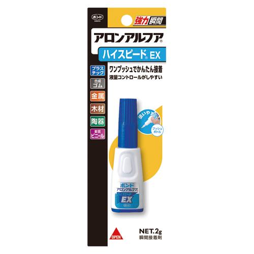 コニシ アロンアルファ ハイスピードEＸ2ｇ #30434 1本
