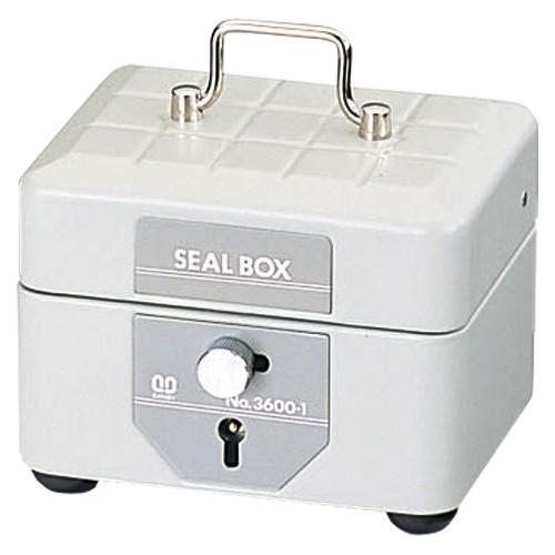 サンビー スチール印箱 豆 3600-1 1台