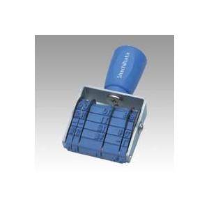 シヤチハタ 欧文トビ日付 5号 ゴシック体 NFB-5G 1個