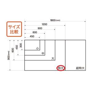 マグエックス 吸着ホワイトボードシート 特大 MKS-90120 1本