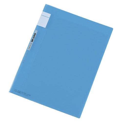 セキセイ アウトインホルダー ブルー PAL-206-10 1冊