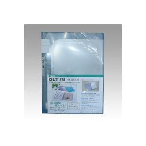 セキセイ アウトインホルダー クリア PAL-206-90 1冊