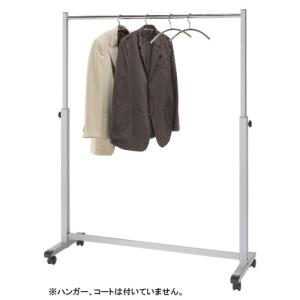 エヌケイ コートハンガー(スライドタイプ) C...の詳細画像1