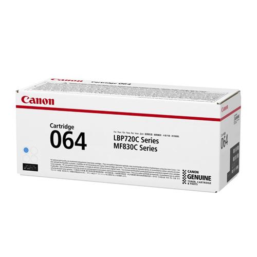 キヤノン トナーカートリッジ064 Ｃ （シアン） 4935C001