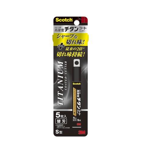 スリーエム スコッチチタンコートカッター 替刃Ｓ5 TI-CRS5 1個