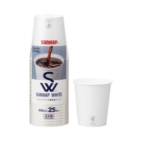 サンナップ 紙コップ SW ペーパーカップ 205ml 25個入 C2025SNP