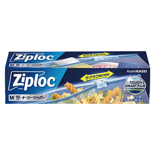 旭化成 ジップロック イージージッパー M 10枚 406043