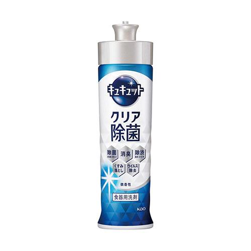 花王 キュキュットクリア除菌本体220ｍｌ 433930