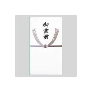 マルアイ 仏多当 Ｐ291御霊前 中袋付 Pノ-291 1枚