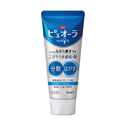 花王 薬用 ピュオーラ ハミガキ クリーンミント 439468