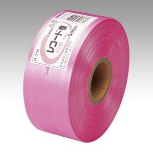 積水成型 タフロープ 桃 R-550 1巻