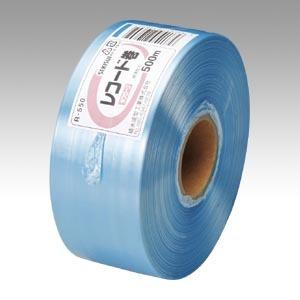 積水成型 タフロープ 空 R-550 1巻