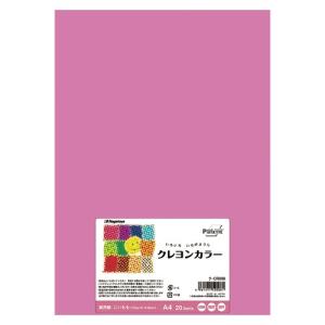 長門屋商店 A4 コイモモ 20枚入 ナ-CR008 1パック