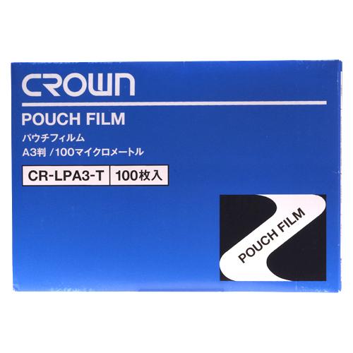 クラウン パウチフィルム Ａ3 （100枚入） CR-LPA3-T 1箱
