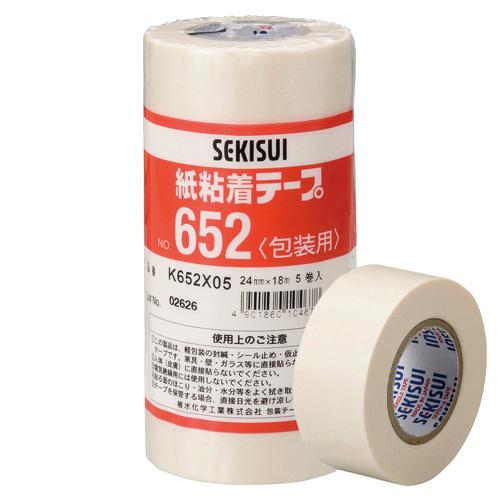 積水化学 紙粘着テープ652 幅24mm×長18m 5個入 NO.652 24X18-5P 1Ｐ．