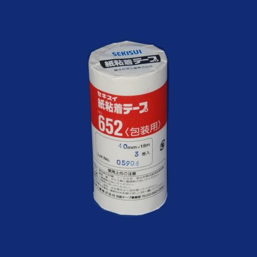積水化学 紙粘着テープ652 幅40mm×長18m 3個入 NO.652 40X18-3P 1Ｐ．