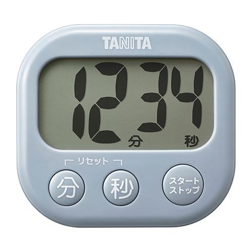 タニタ 抗菌でか見えタイマー ブルーグレー TD-429-BL