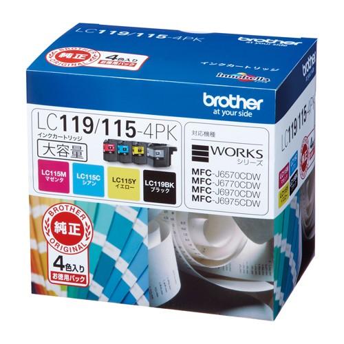 ブラザー インクカートリッジ 4個パック LC119/115-4PK 1Ｐ．