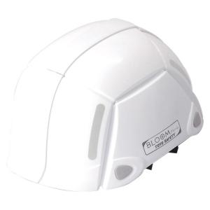 トーヨーセフティ 防災用ヘルメットブルームＮＯ100 白 NO.100ホワイト 1個｜interiortool
