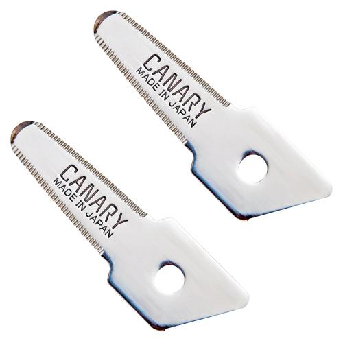 長谷川刃物 段ボールのこ 物流くん 替刃2枚入 DC-15B2 1Ｐ．