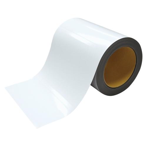 マグエックス マグネットロール 白ツヤ 幅200mm 10m巻 MSGR-08-200-10-W