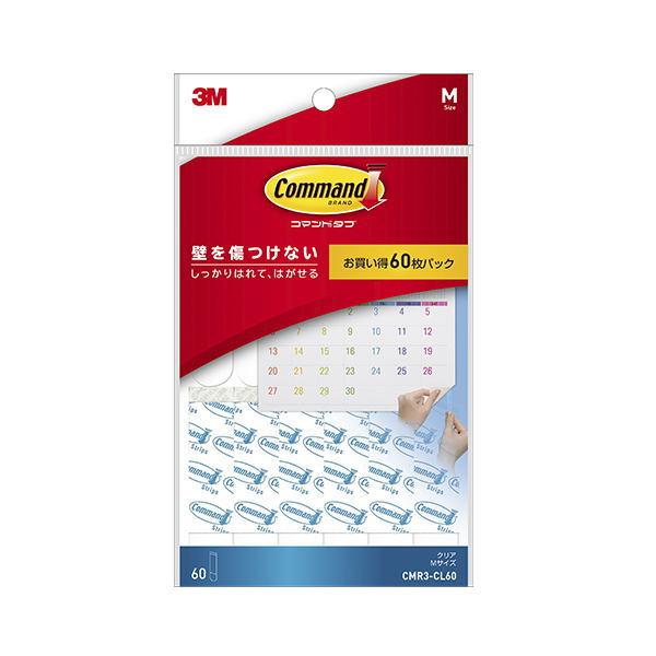 スリーエム コマンドタブ クリアお買得Mサイズ CMR3-CL60 60枚入