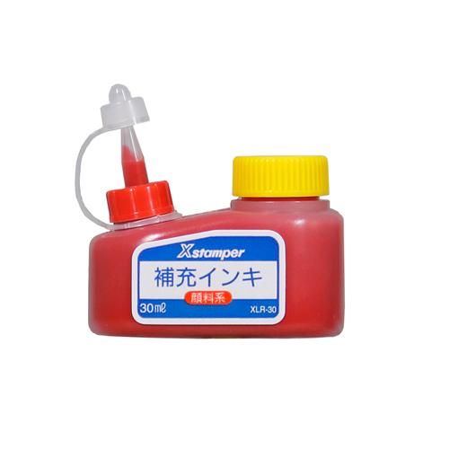 シヤチハタ 顔料系インキ30ＭＬ 赤 XLR-30 1個