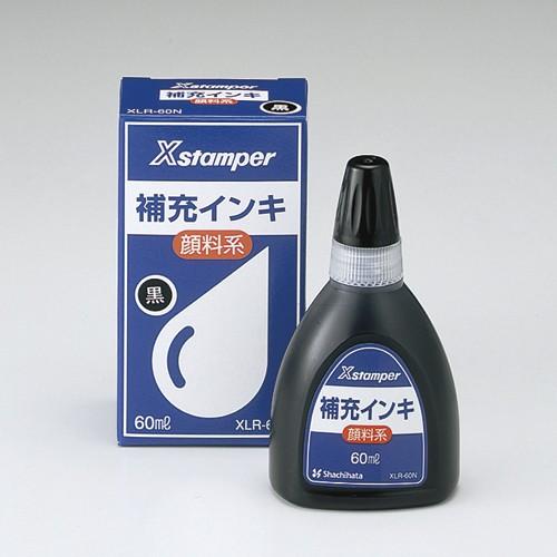 シヤチハタ 顔料系インキ60ＭＬ 黒 XLR-60N 1個