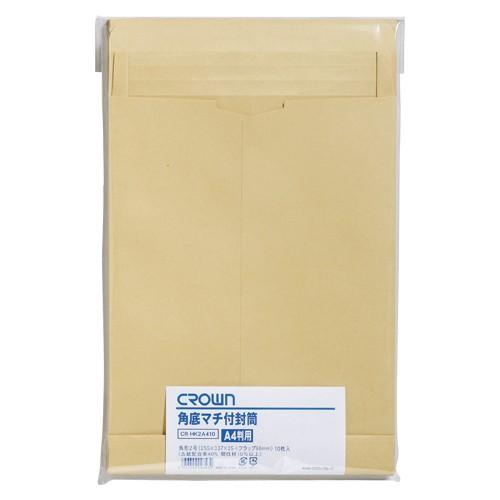 クラウン クラフト封筒マチ付角底角2 A4用10枚 CR-HK2A410 1Ｐ．