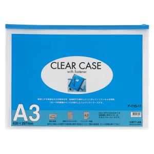 コクホー ファストデリバー・トートーバッグ 黒 DR-001-B 1個