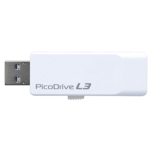 グリーンハウス USB3.0メモリー ピコドライブ64Ｇ GH-UF3LA64G-WH(371) 1...