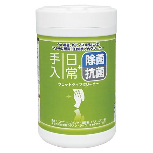 ナカバヤシ ウェットクリーナ／日常2／ボトル120枚 DGCW-B5120 1個