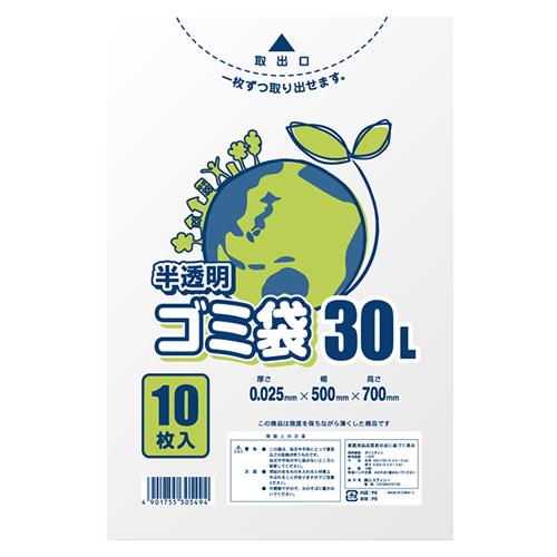 シモジマ HEIKO ゴミ袋 025E 30Ｌ 半透明 006604791 10枚入